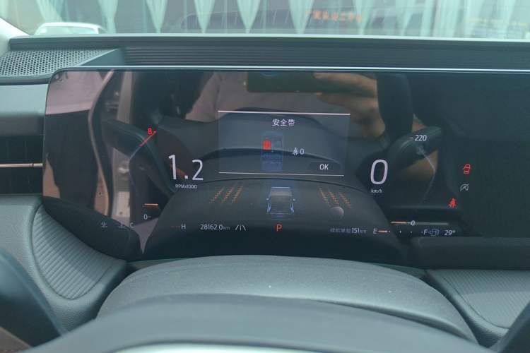 Used Ford Mondeo 2023 EcoBoost 180 Luxury Model Instrument Cluster