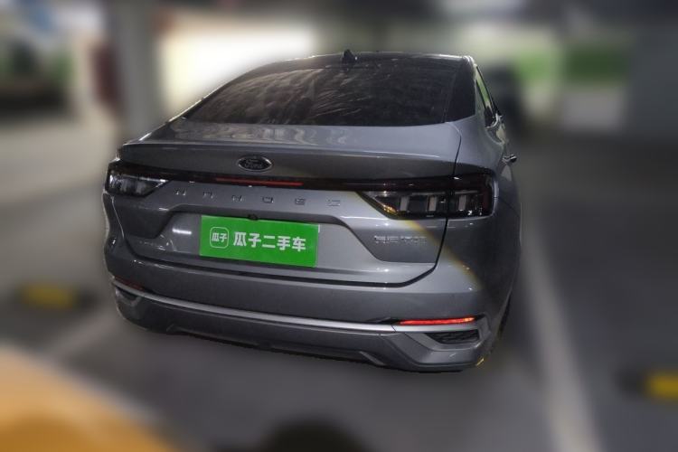 Used Ford Mondeo 2023 EcoBoost 245 Ultimate Model Rear
