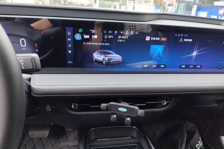 Used Ford Mondeo 2023 EcoBoost 245 Luxury Model Audio And AC Panel
