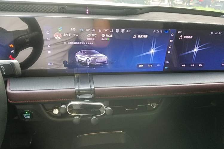 Used Ford Mondeo 2023 EcoBoost 245 Ultimate Model Audio And AC Panel