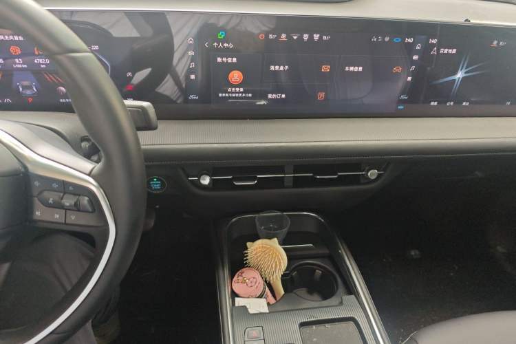 Used Ford Mondeo 2023 EcoBoost 245 Luxury Model Audio And AC Panel