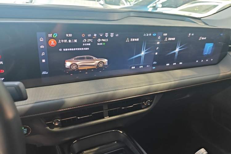 Used Ford Mondeo 2023 EcoBoost 245 Luxury Model Audio And AC Panel