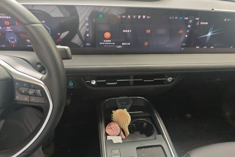 Used Ford Mondeo 2023 EcoBoost 245 Luxury Model Audio And AC Panel