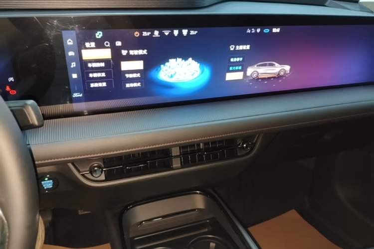 Used Ford Mondeo 2023 EcoBoost 245 Luxury Model Audio And AC Panel