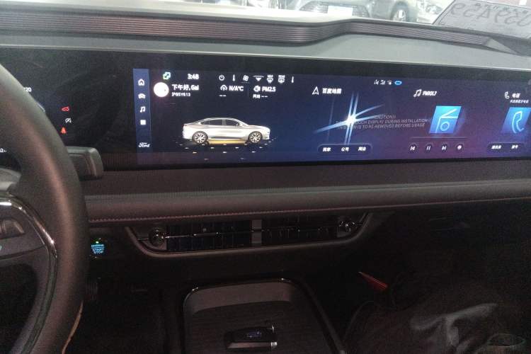 Used Ford Mondeo 2023 EcoBoost 180 Luxury Model Audio And AC Panel