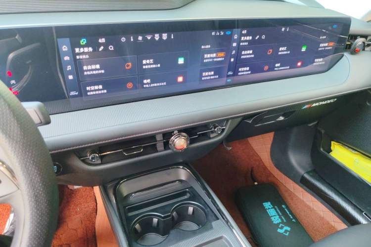 Used Ford Mondeo 2023 EcoBoost 245 Luxury Model Audio And AC Panel