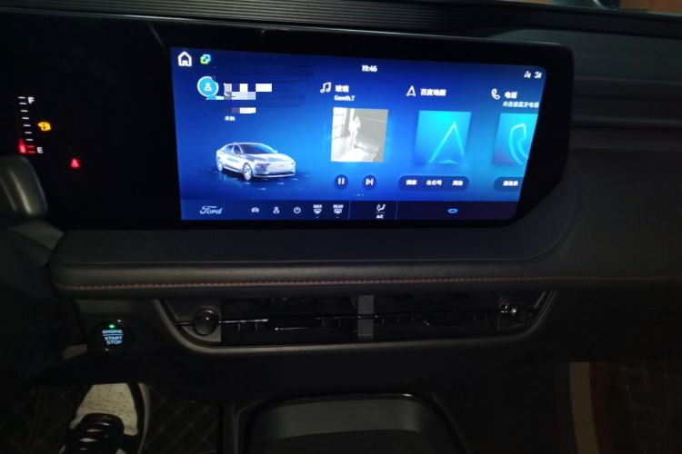 Used Ford Mondeo 2023 EcoBoost 180 Comfort Model Audio And AC Panel