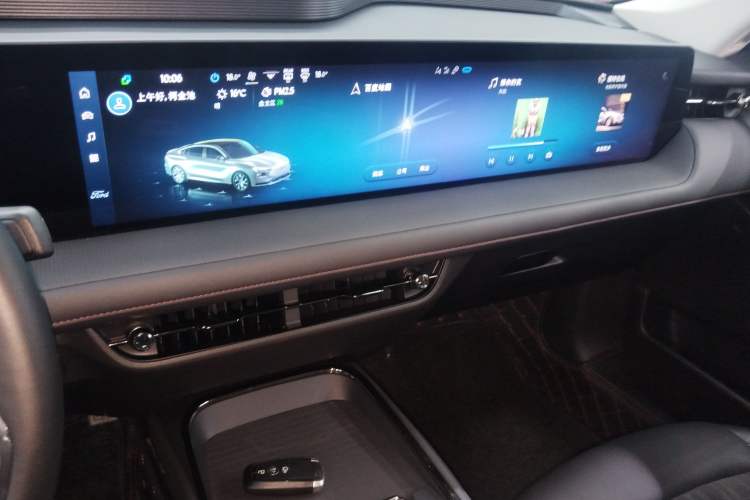 Used Ford Mondeo 2023 EcoBoost 245 Luxury Model Audio And AC Panel