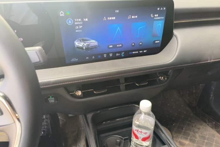 Used Ford Mondeo 2023 EcoBoost 180 Comfort Model Audio And AC Panel