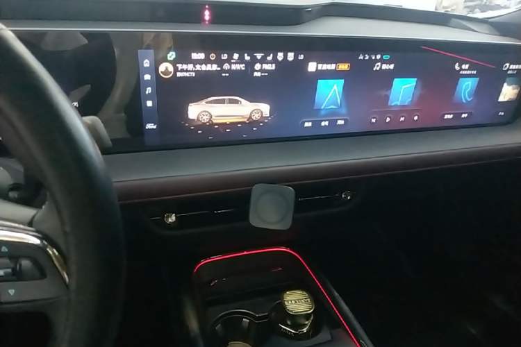Used Ford Mondeo 2023 EcoBoost 245 Ultimate Model Audio And AC Panel