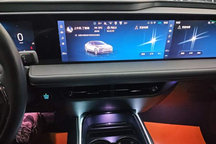 Used Ford Mondeo 2023 EcoBoost 245 Luxury Model Audio And AC Panel