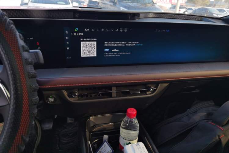 Used Ford Mondeo 2023 EcoBoost 245 Ultimate Model Audio And AC Panel