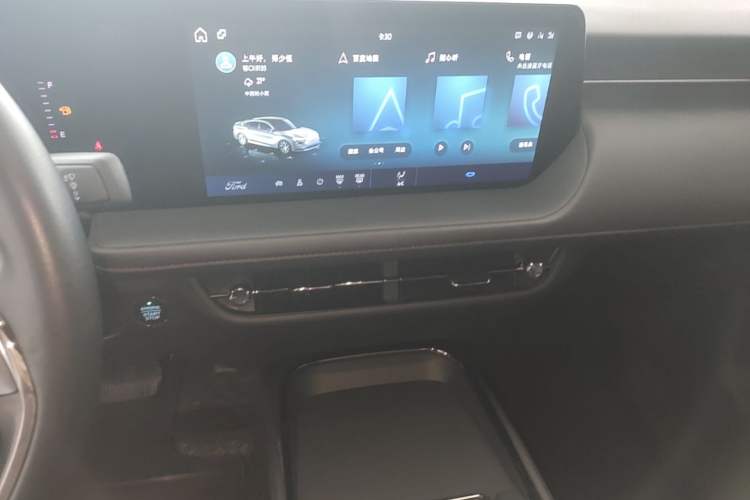 Used Ford Mondeo 2023 EcoBoost 180 Comfort Model Audio And AC Panel