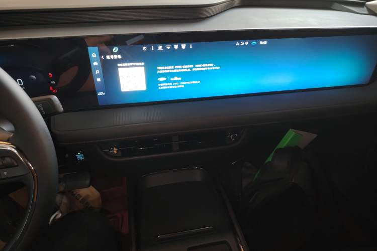 Used Ford Mondeo 2023 EcoBoost 245 Luxury Model Audio And AC Panel
