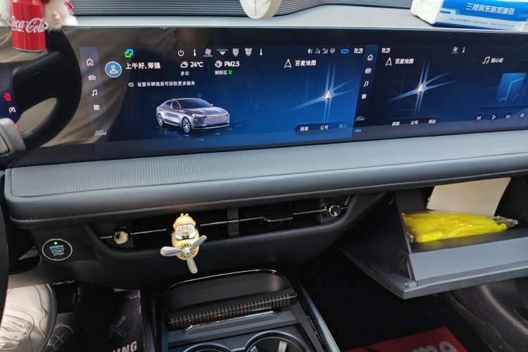 Used Ford Mondeo 2023 EcoBoost 245 Luxury Model Audio And AC Panel