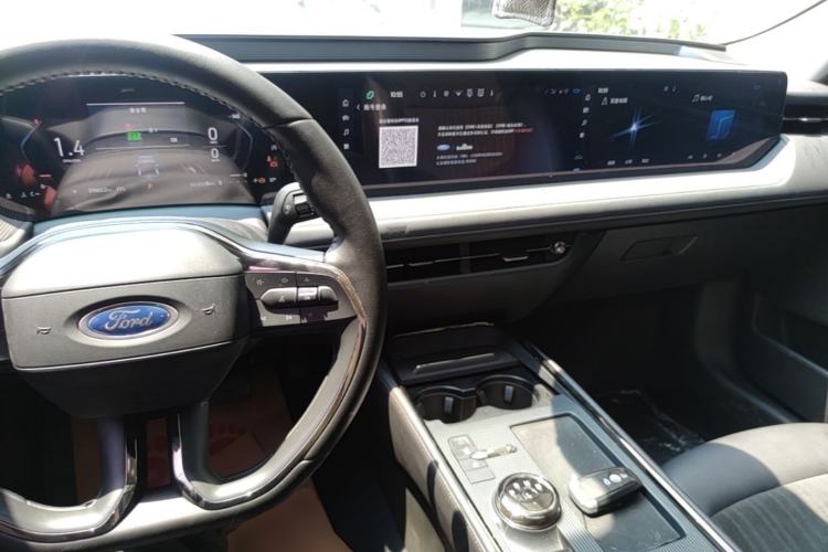 Used Ford Mondeo 2023 EcoBoost 245 Luxury Model Center Console
