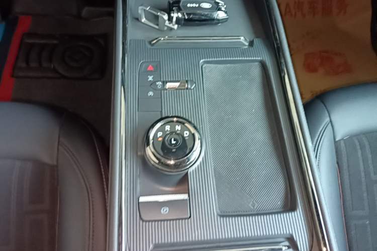 Used Ford Mondeo 2023 EcoBoost 180 Comfort Model Gear Lever