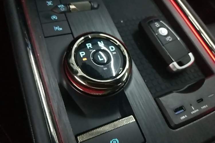 Used Ford Mondeo 2023 EcoBoost 245 Ultimate Model Gear Lever