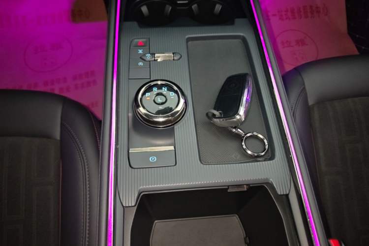 Used Ford Mondeo 2023 EcoBoost 245 Luxury Model Gear Lever