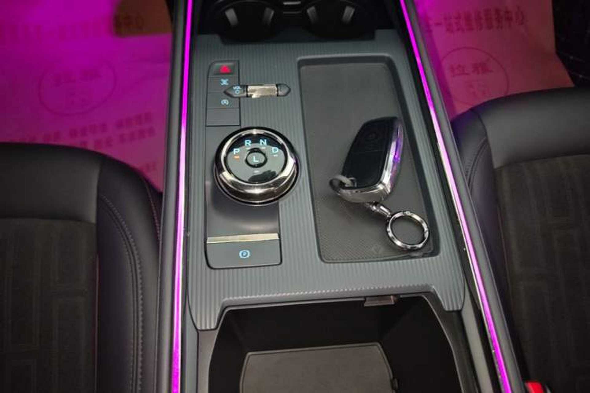Used Ford Mondeo 2023 EcoBoost 245 Luxury Model Gear Lever