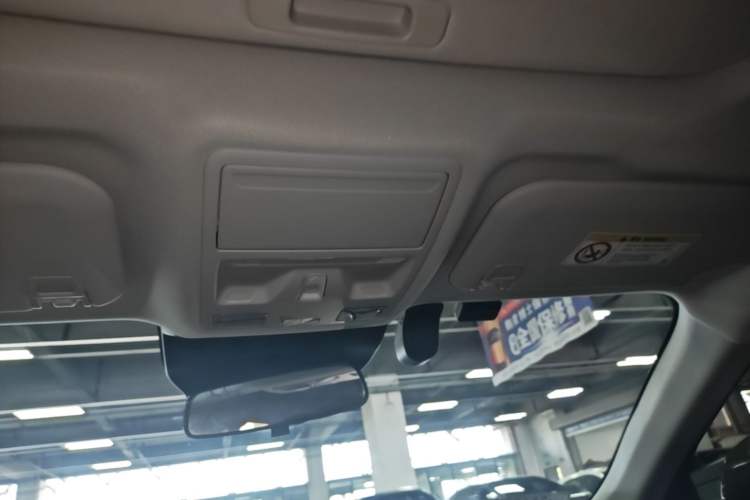 Used Ford Mondeo 2023 EcoBoost 180 Luxury Model Headliner