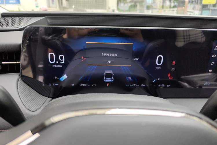 Used Ford Mondeo 2023 EcoBoost 245 Luxury Model Instrument Cluster