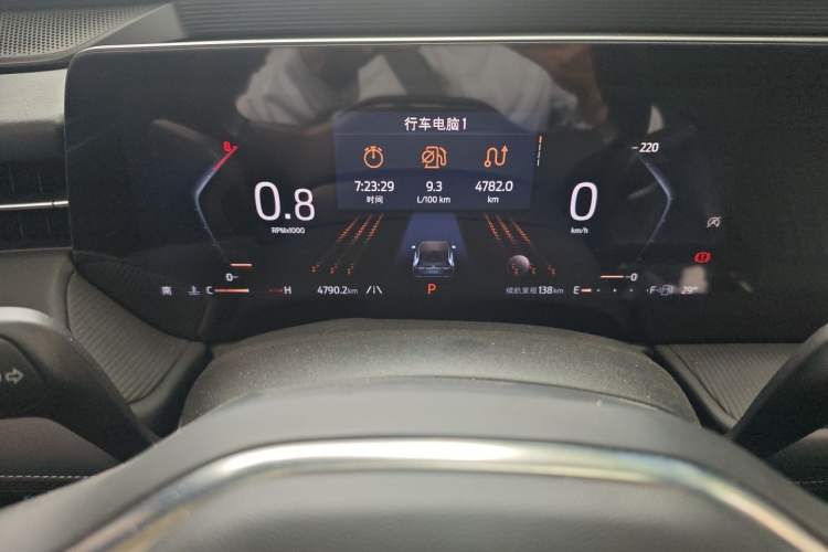 Used Ford Mondeo 2023 EcoBoost 245 Luxury Model Instrument Cluster