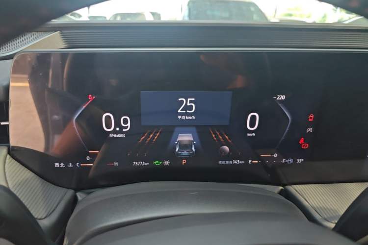 Used Ford Mondeo 2023 EcoBoost 245 Luxury Model Instrument Cluster