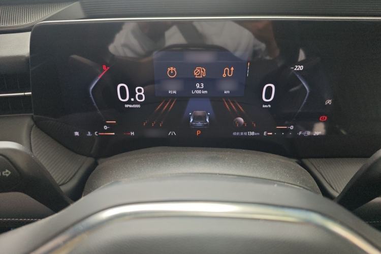 Used Ford Mondeo 2023 EcoBoost 245 Luxury Model Instrument Cluster