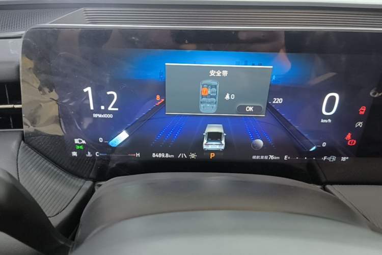 Used Ford Mondeo 2023 EcoBoost 180 Luxury Model Instrument Cluster