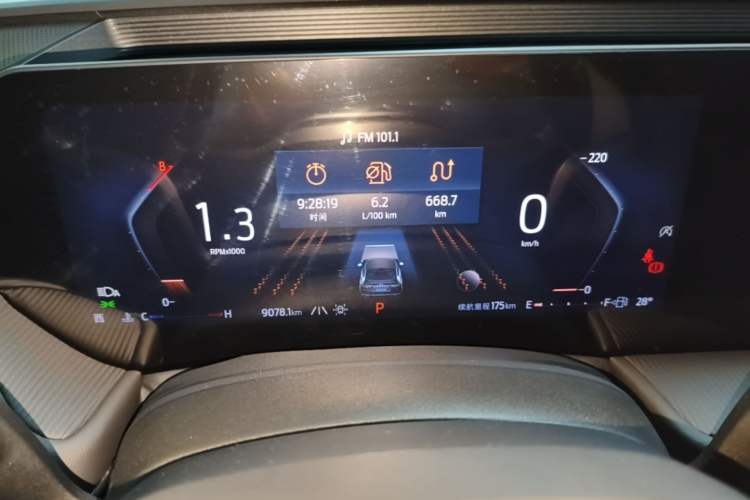 Used Ford Mondeo 2023 EcoBoost 245 Luxury Model Instrument Cluster