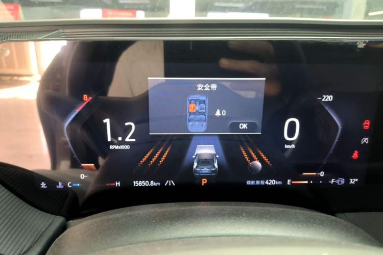 Used Ford Mondeo 2023 EcoBoost 180 Luxury Model Instrument Cluster