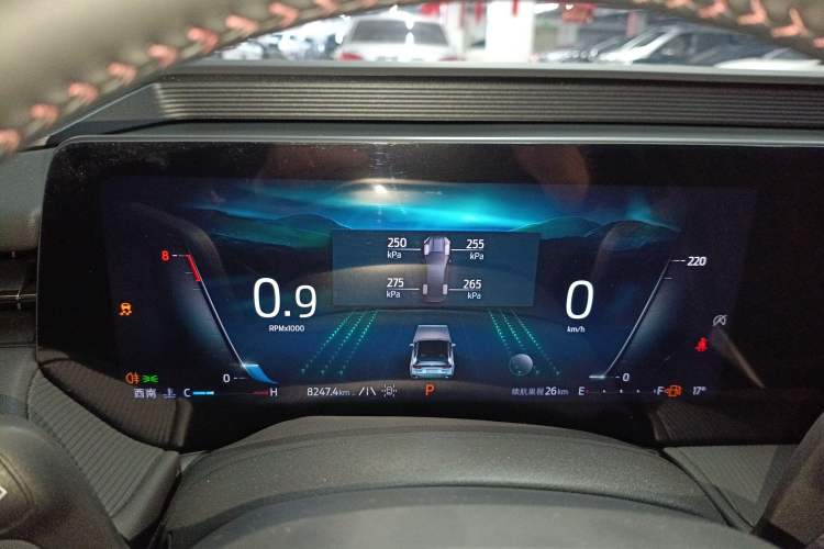 Used Ford Mondeo 2023 EcoBoost 245 Luxury Model Instrument Cluster