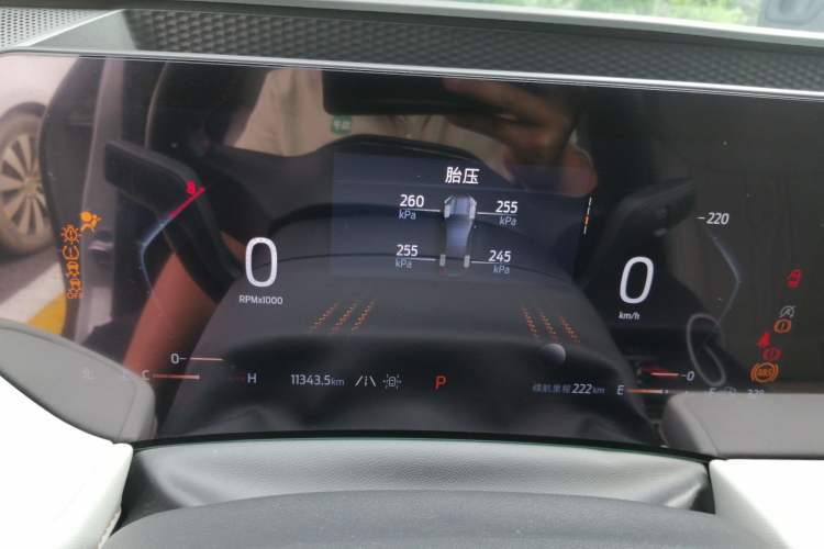 Used Ford Mondeo 2023 EcoBoost 245 Ultimate Model Instrument Cluster