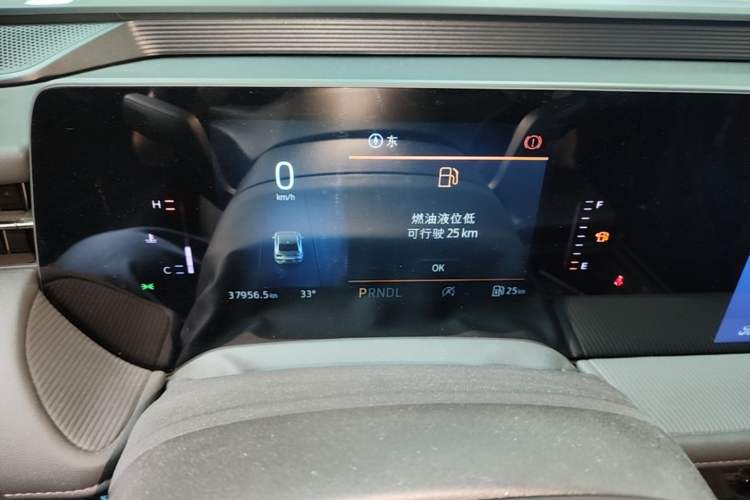 Used Ford Mondeo 2023 EcoBoost 180 Comfort Model Instrument Cluster