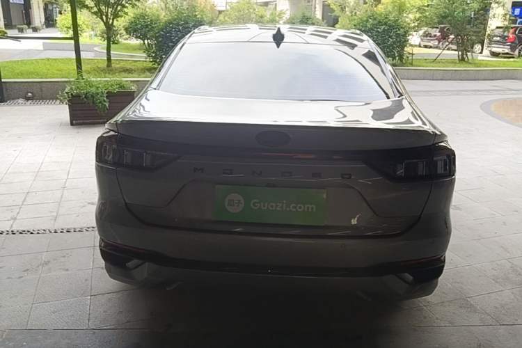 Used Ford Mondeo 2023 EcoBoost 245 Ultimate Model Rear