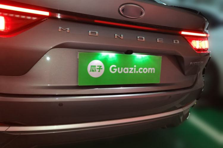 Used Ford Mondeo 2023 EcoBoost 180 Comfort Model Rear