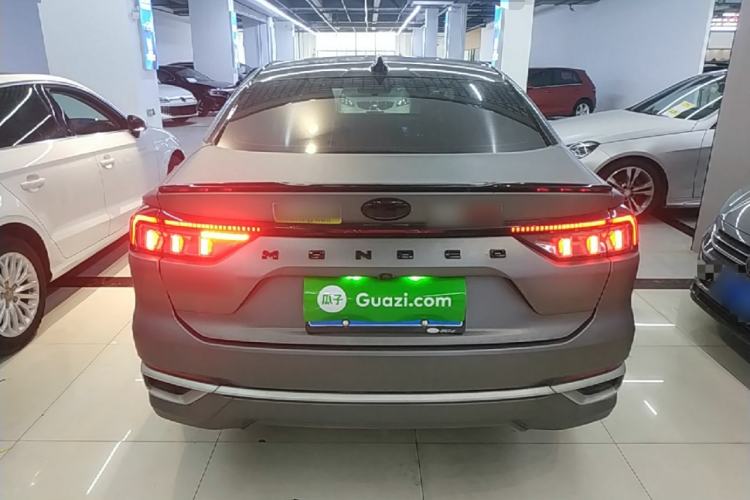 Used Ford Mondeo 2023 EcoBoost 245 Ultimate Model Rear