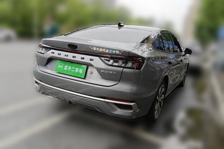 Used Ford Mondeo 2023 EcoBoost 245 Ultimate Model Rear Right 45 Deg
