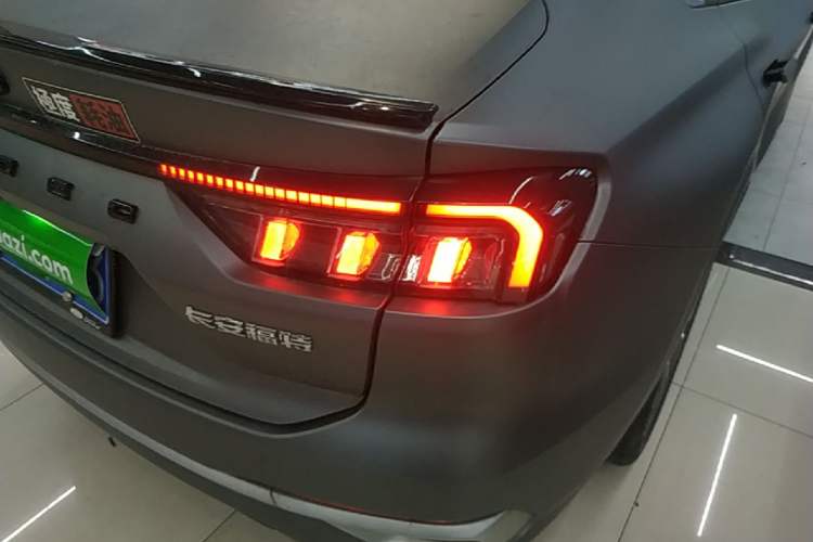 Used Ford Mondeo 2023 EcoBoost 245 Ultimate Model Right Rear Taillight