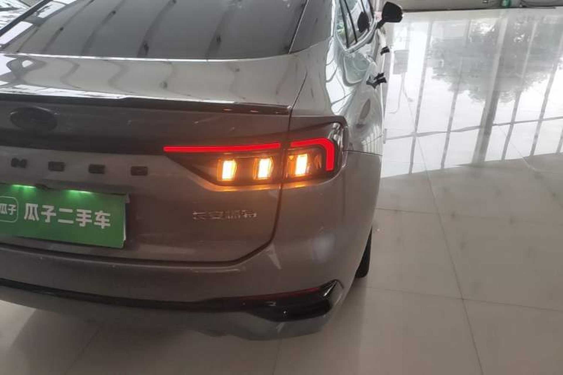Used Ford Mondeo 2023 EcoBoost 180 Comfort Model Right Rear Taillight