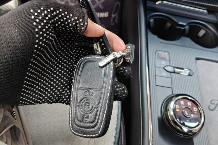 Used Ford Mondeo 2023 EcoBoost 245 Luxury Model Vehicle Key