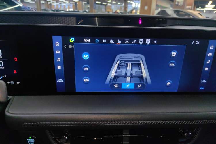 Used Ford Mondeo 2023 1.5T E-Hybrid ST-Line Audio And AC Panel