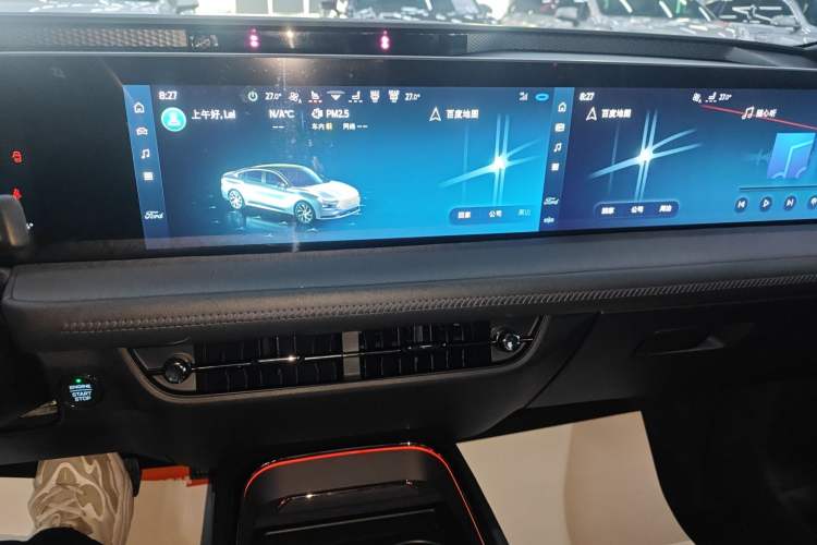 Used Ford Mondeo 2023 1.5T E-Hybrid ST-Line Audio And AC Panel