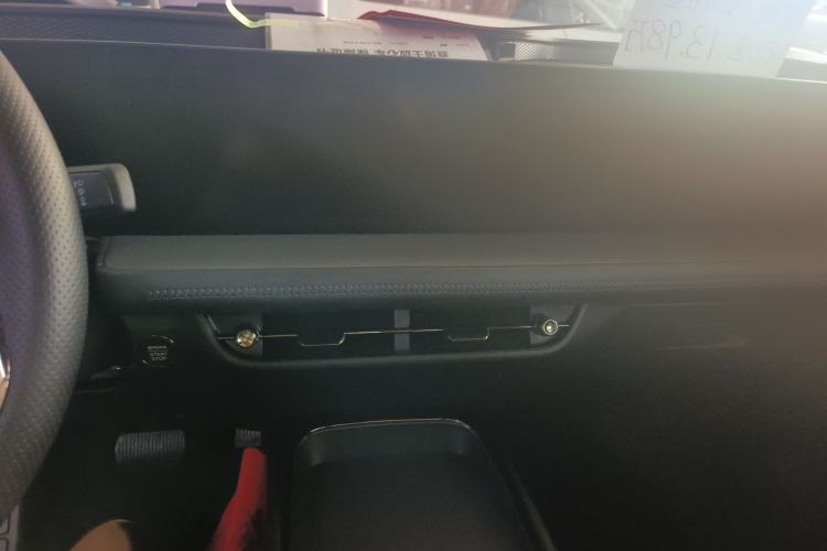Used Ford Mondeo 2023 1.5T E-Hybrid ST-Line Audio And AC Panel