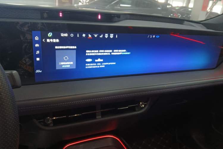 Used Ford Mondeo 2023 1.5T E-Hybrid ST-Line Audio And AC Panel