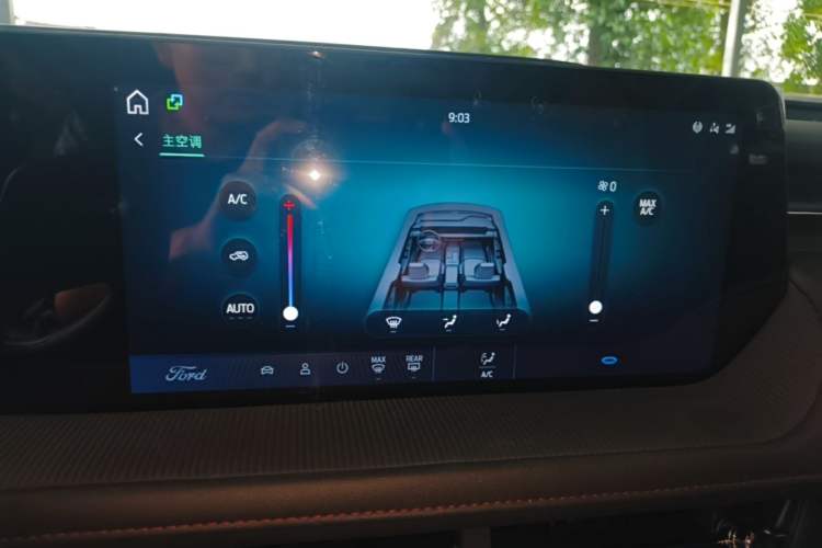 Used Ford Mondeo 2023 EcoBoost 180 Comfort Model Audio And AC Panel