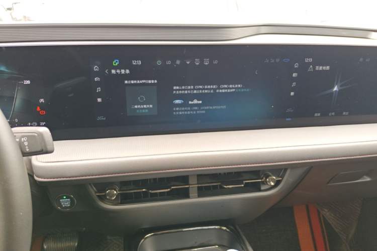 Used Ford Mondeo 2023 EcoBoost 180 Luxury Model Audio And AC Panel
