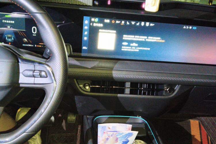 Used Ford Mondeo 2023 1.5T E-Hybrid ST-Line Audio And AC Panel