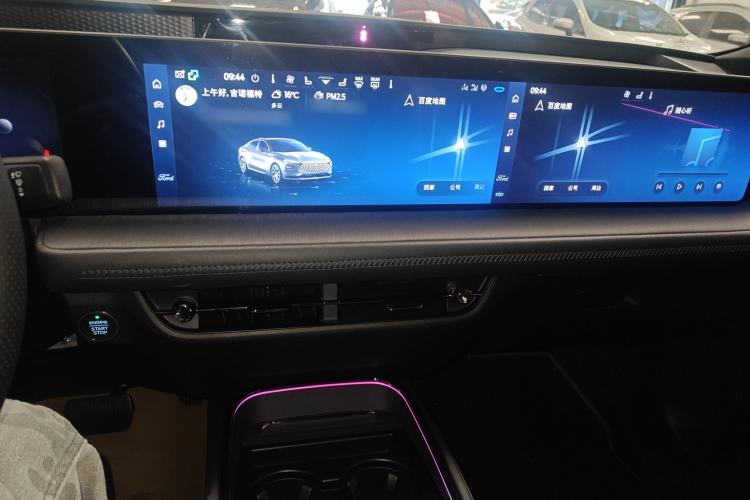 Used Ford Mondeo 2023 1.5T E-Hybrid ST-Line Audio And AC Panel